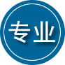 荥经专业道路救援