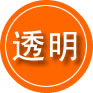 荥经救援费用合理